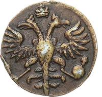 Полушка 1722 года