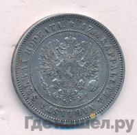 2 марки 1905 года L Для Финляндии