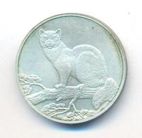 3 рубля 1995 года  Соболь