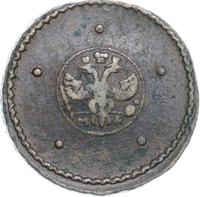 5 копеек 1724 года