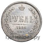 1 рубль 1884 года СПБ АГ