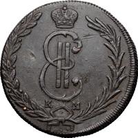 10 копеек 1776 года