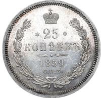 25 копеек 1859 года