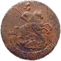 2 копейки 1766 года