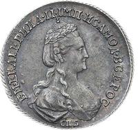 20 копеек 1781 года