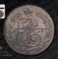 5 копеек 1787 года