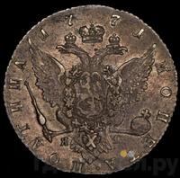 Полтина 1771 года СПБ ЯЧ