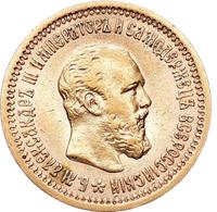 5 рублей 1889 года