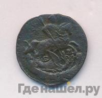 Денга 1794 года