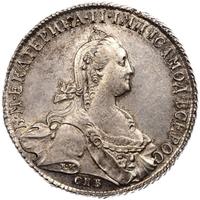 1 рубль 1774 года СПБ ТИ ФЛ