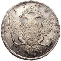 1 рубль 1774 года СПБ ТИ ФЛ