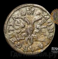 1 грош 1760 года  Для Пруссии