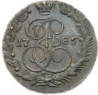 5 копеек 1785 года