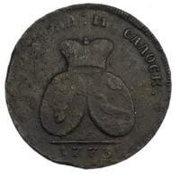 2 пара - 3 копейки 1773 года