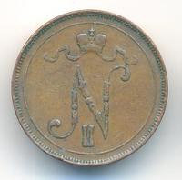 10 пенни 1907 года  Для Финляндии