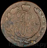 1 копейка 1764 года