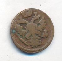 Денга 1738 года