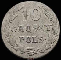10 грошей 1822 года IВ Для Польши