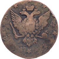 10 копеек 1762 года