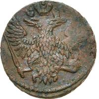 Денга 1751 года