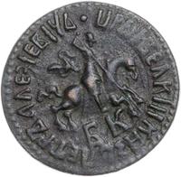 1 копейка 1709 года