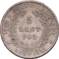5 злотых 1831 года