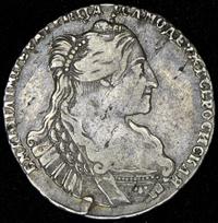 Полтина 1734 года