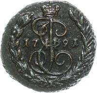 1 копейка 1791 года ЕМ