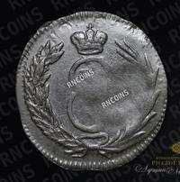 Полушка 1766 года