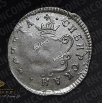 Полушка 1766 года