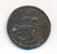 Денга 1794 года