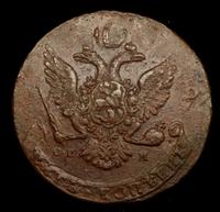 5 копеек 1763 года