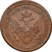 5 копеек 1806 года