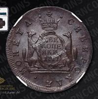 2 копейки 1777 года