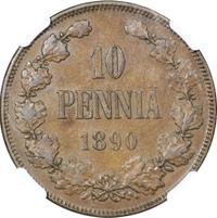 10 пенни 1890 года