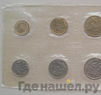 Годовой набор 1986 года