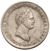 1 злотый 1830 года FH Для Польши