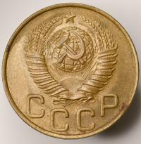 3 копейки 1948 года