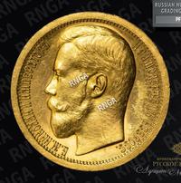 Империал - 10 рублей 1896 года АГ