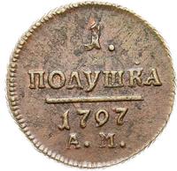 Полушка 1797 года