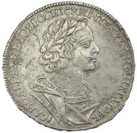 1 рубль 1725 года