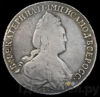 1 рубль 1784 года