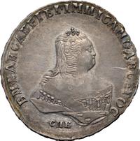 Полтина 1749 года