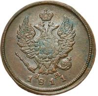 2 копейки 1811 года