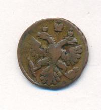 Полушка 1738 года