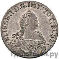 6 грошей 1759 года