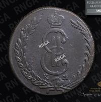 10 копеек 1775 года