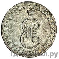 10 копеек 1787 года ТМ Таврические