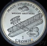 25 рублей 1995 года ЛМД Палладий