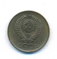 1 копейка 1961 года